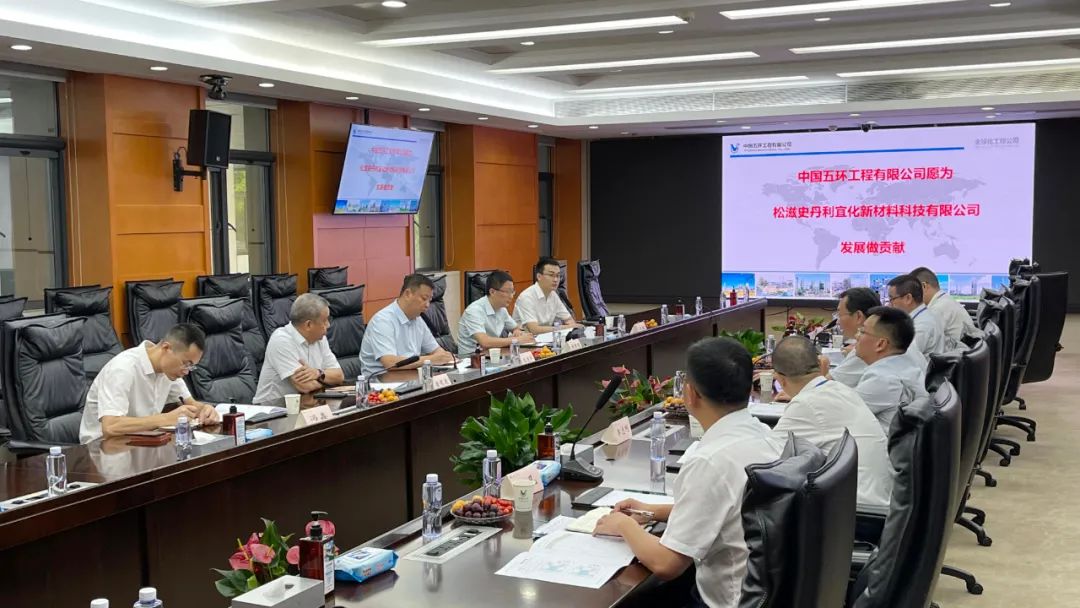 微信圖片_20220808140834.jpg 微信圖片_20220808140834.jpg