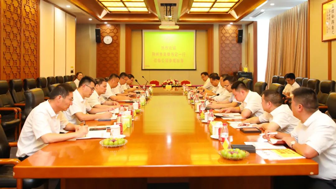 微信圖片_20220822081245.jpg 微信圖片_20220822081245.jpg