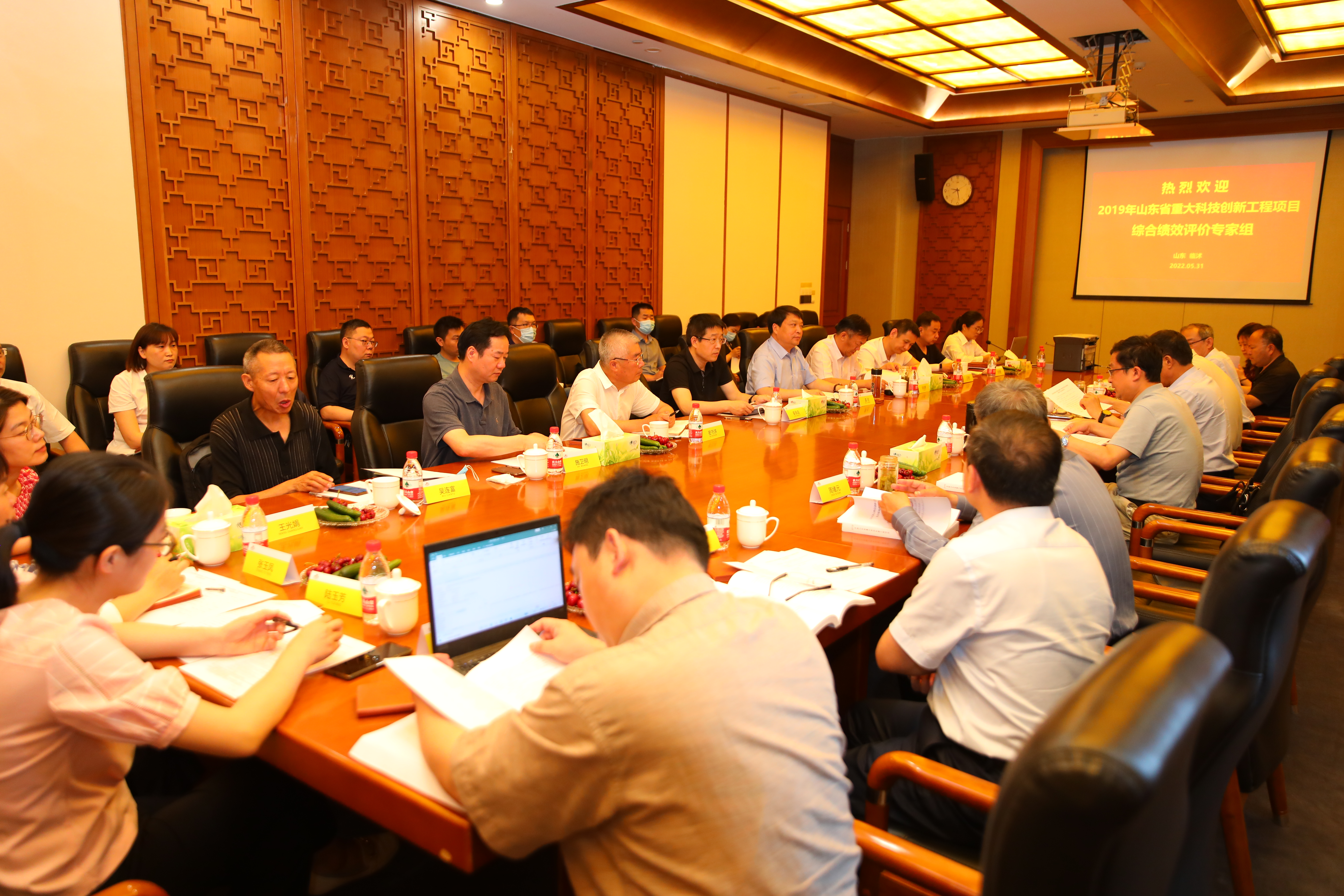 WechatIMG286.jpeg WechatIMG286.jpeg